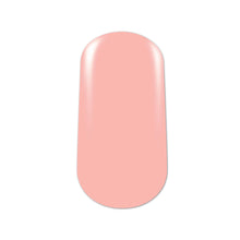 Load image into Gallery viewer, Express Gel Polish | Sorbet
